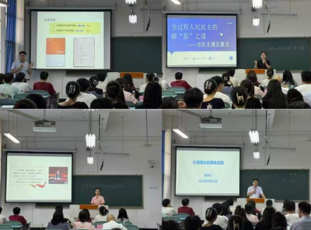 建立教师数字素质发展档案持续激起教师的内生动力和学习热心 建立教师数字素质发展档案持续激起教师的内生动力和学习热心