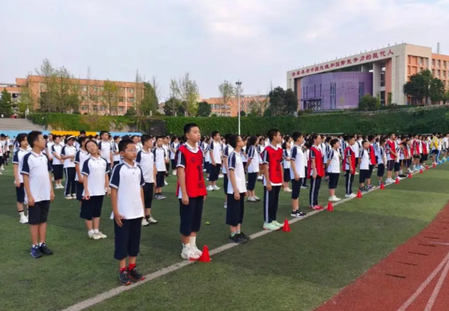 享有公正而有质量深化推动城乡义务教育共同体建造和教育融合 享有公正而有质量深化推动城乡义务教育共同体建造和教育融合